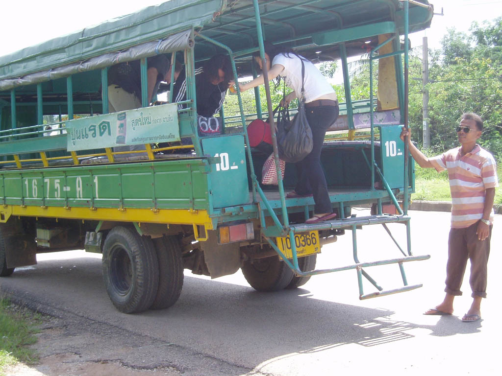 BorderCrossingVehicle